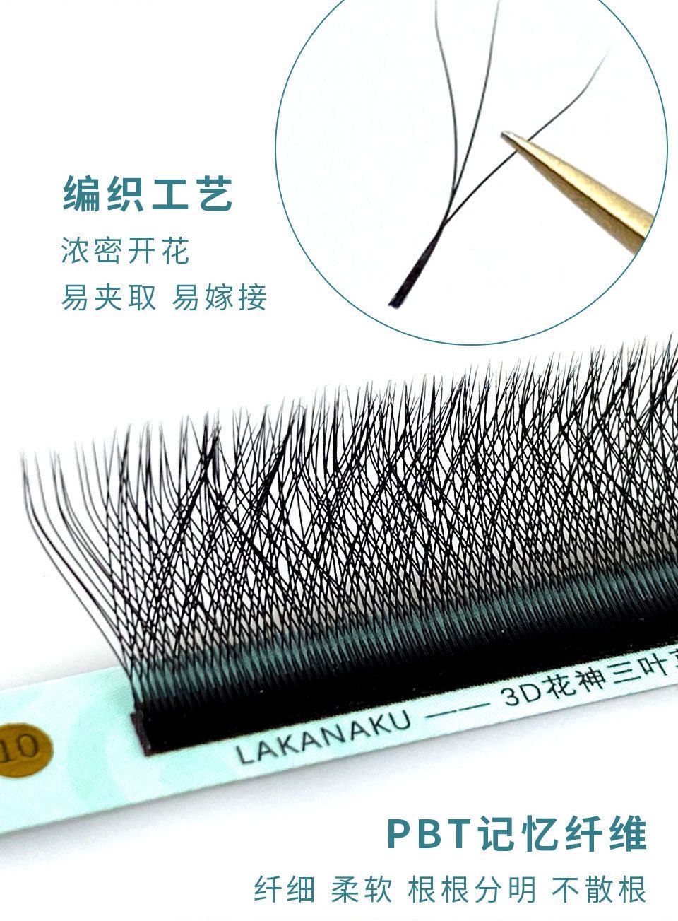 wholesale mink lashes